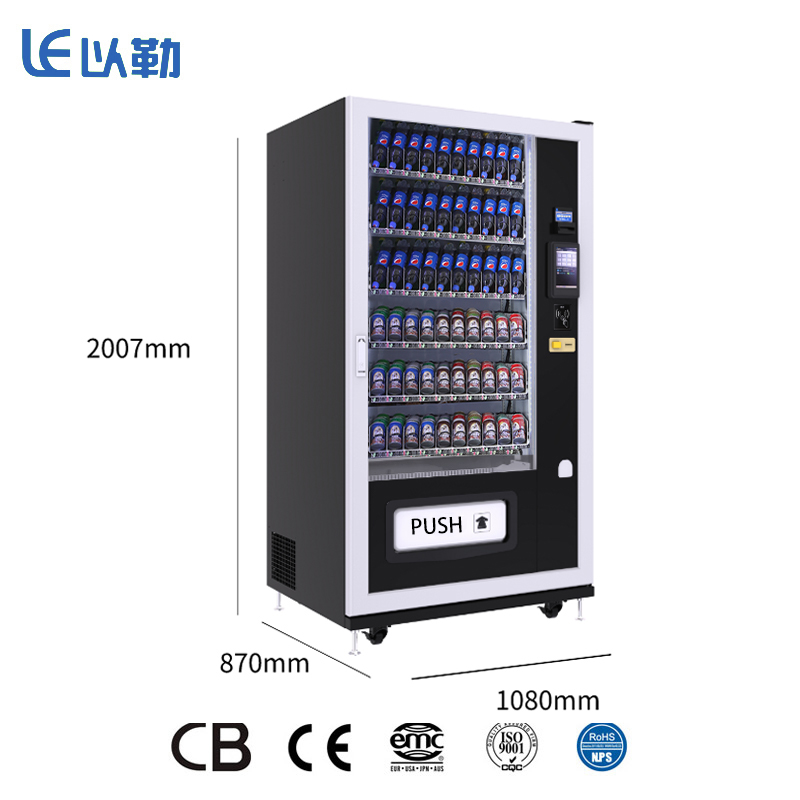 Distributeur automatique de collations et de boissons avec système de refroidissement